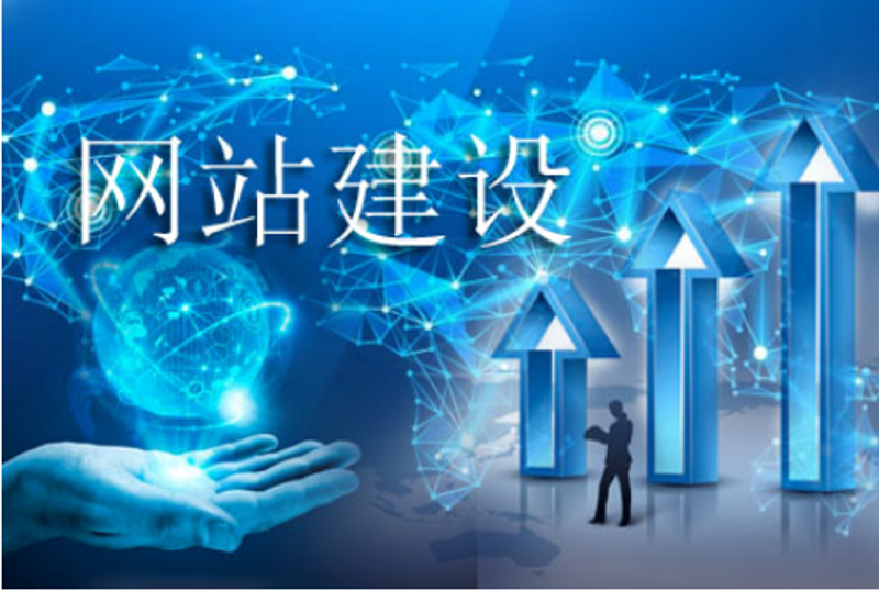 网站维护：一个站长的日常