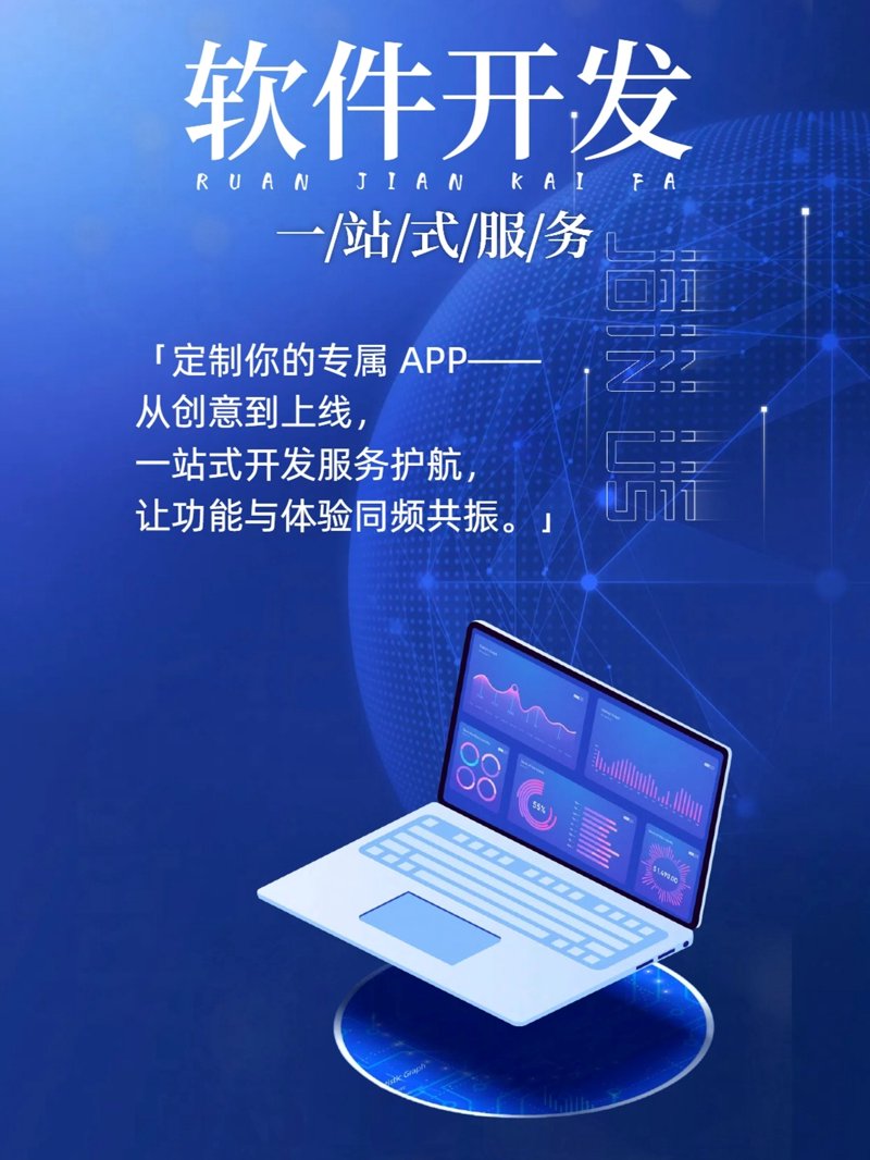 锐巴巴网络，您的网络营销好帮手