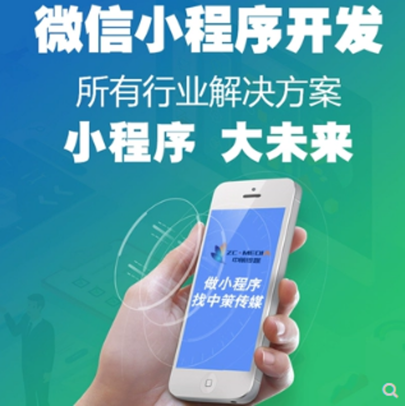 清流县网站建设：打造地方特色网站的秘诀