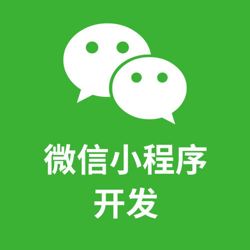 清流县网站建设：从零到一的完整攻略