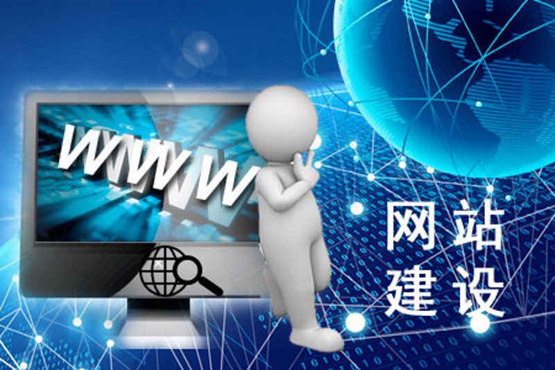 软件定制：企业需求与专业服务的完美匹配